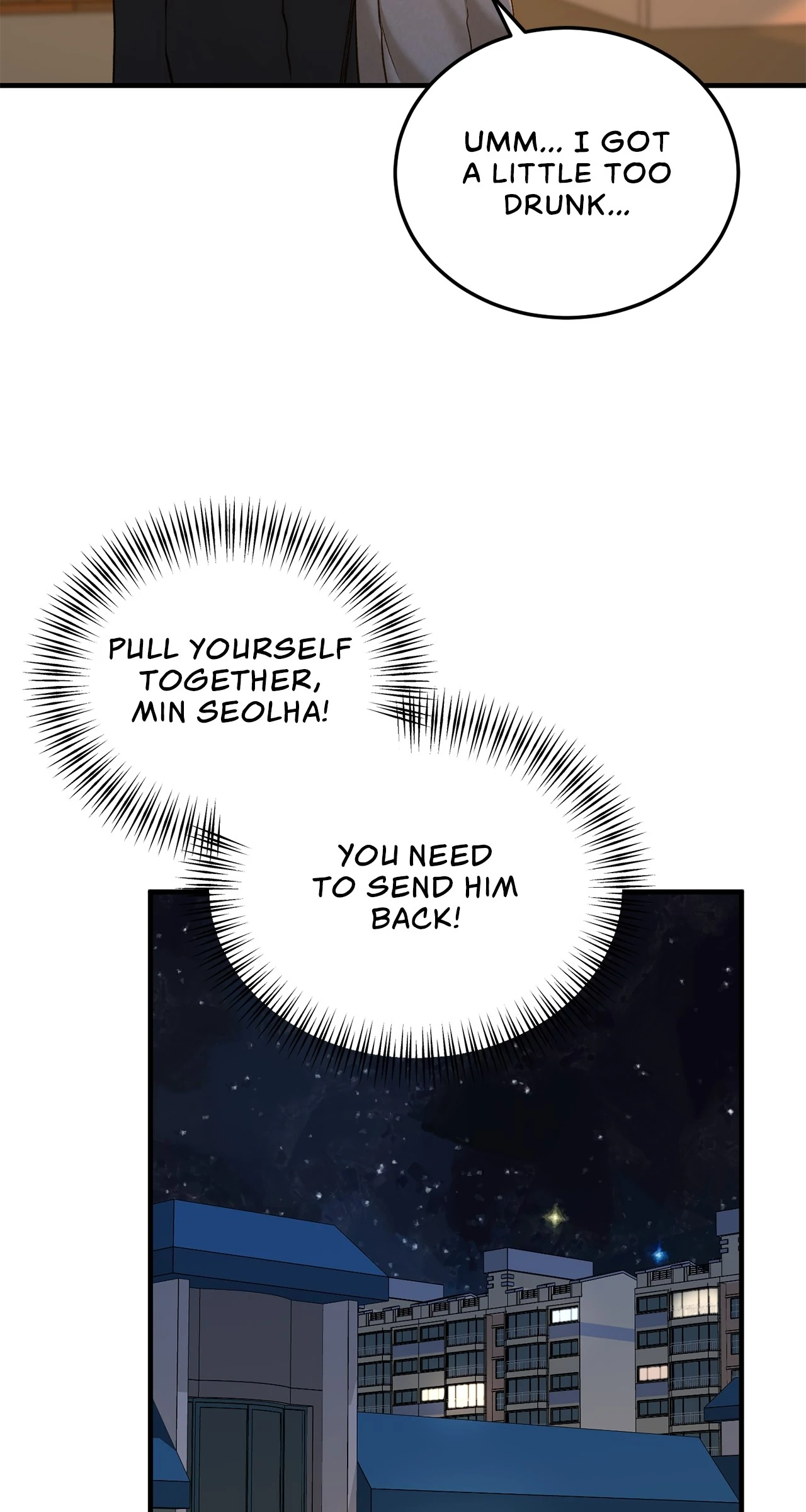 Even Though You Know It's Crazy Chapter 43 Page 61