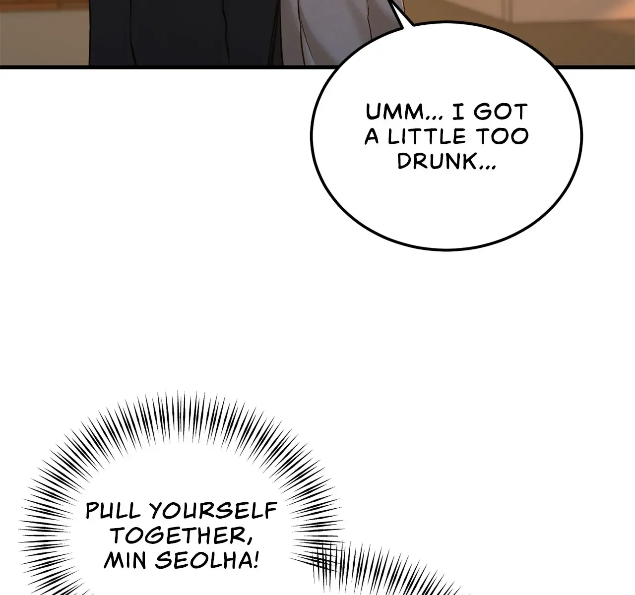 Even Though You Know It's Crazy Chapter 43 Page 62