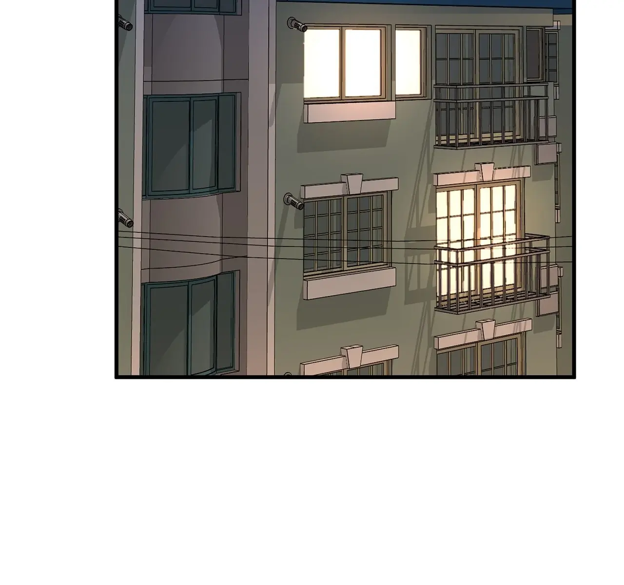 Even Though You Know It's Crazy Chapter 43 Page 65