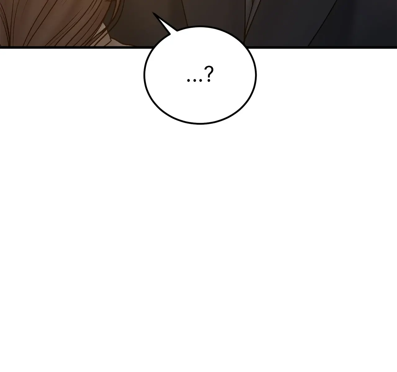 Even Though You Know It's Crazy Chapter 43 Page 72