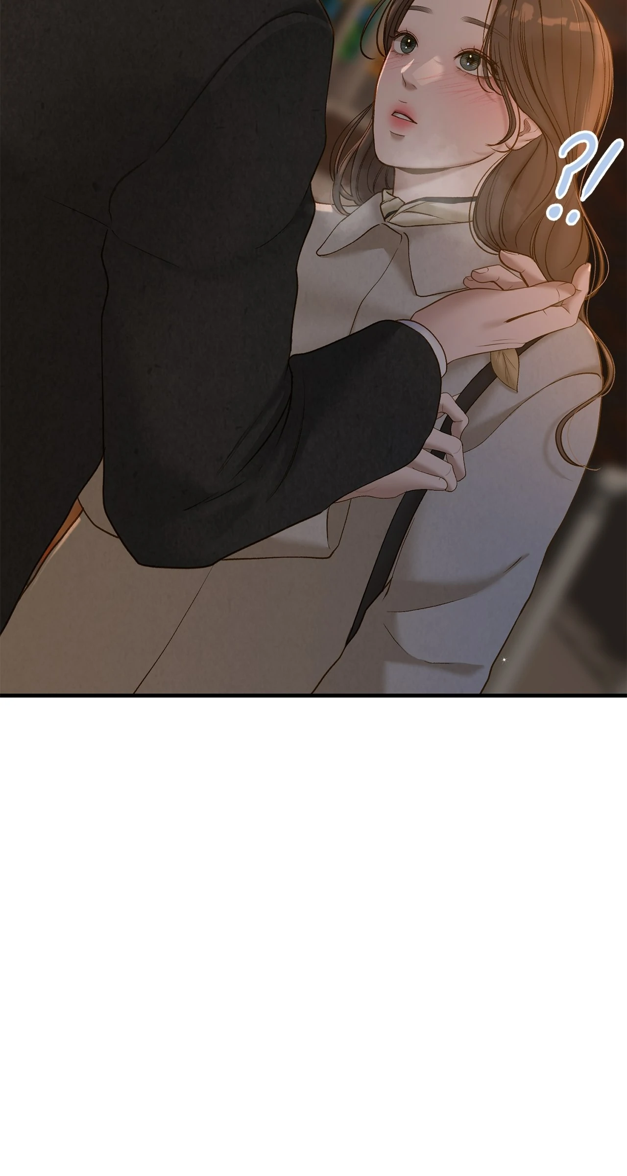 Even Though You Know It's Crazy Chapter 43 Page 86