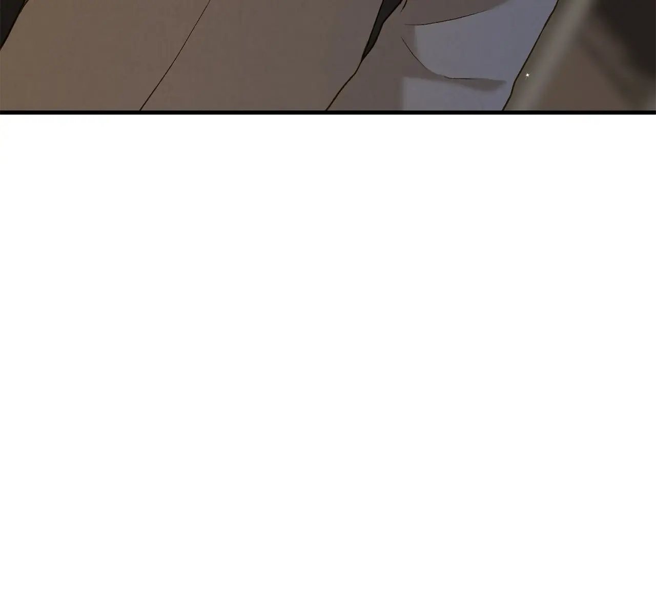 Even Though You Know It's Crazy Chapter 43 Page 88