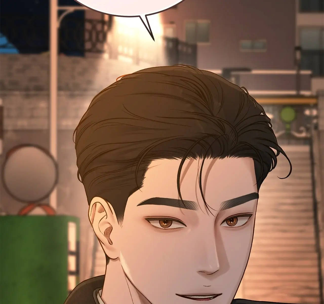 Even Though You Know It's Crazy Chapter 43 Page 103