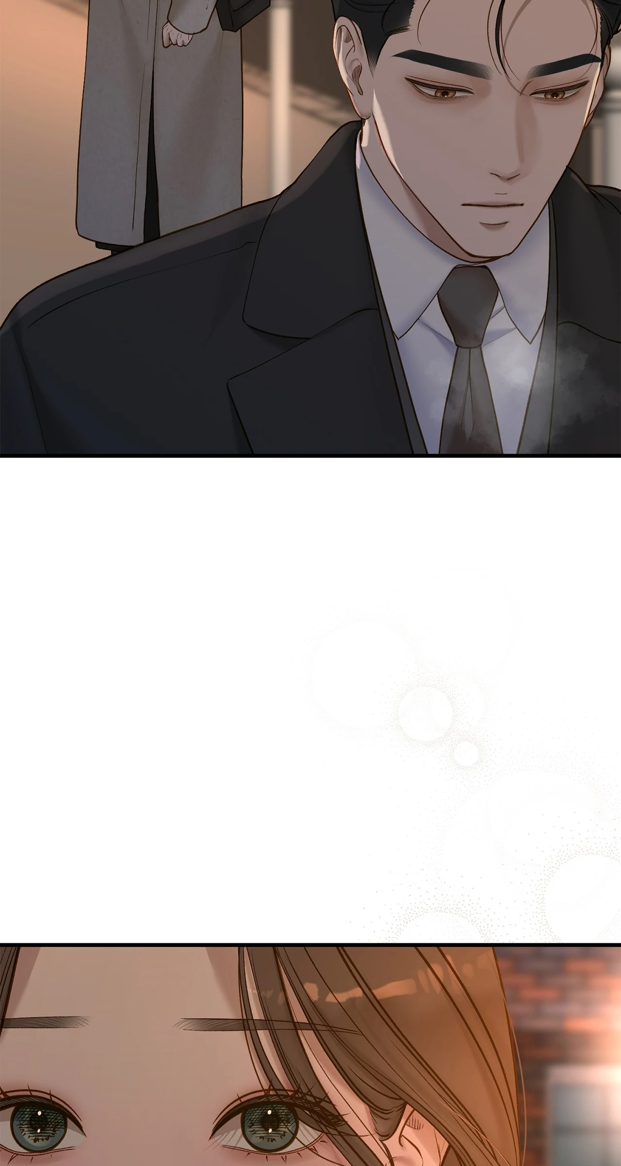 Even Though You Know It's Crazy Chapter 43 Page 111