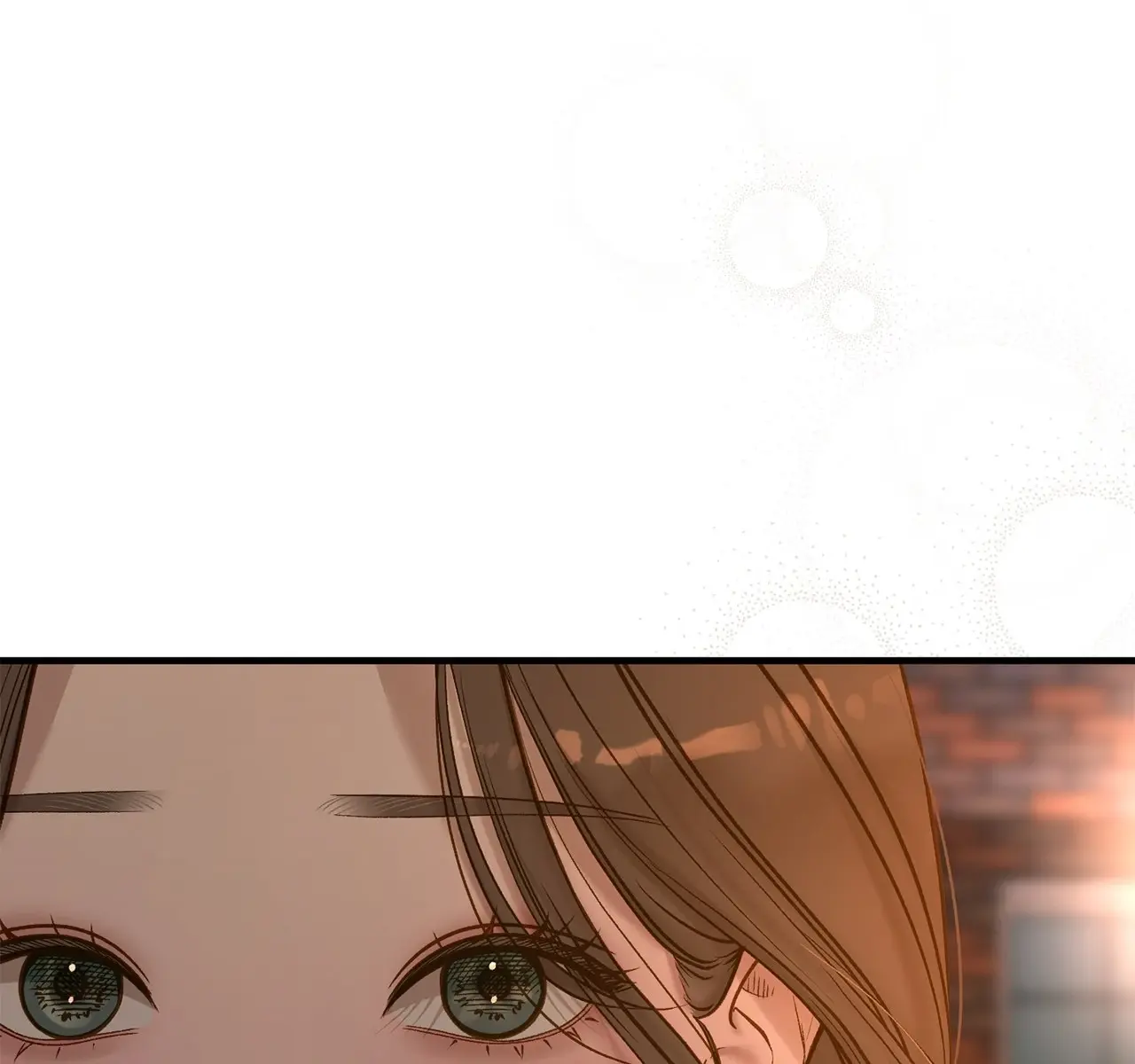 Even Though You Know It's Crazy Chapter 43 Page 113
