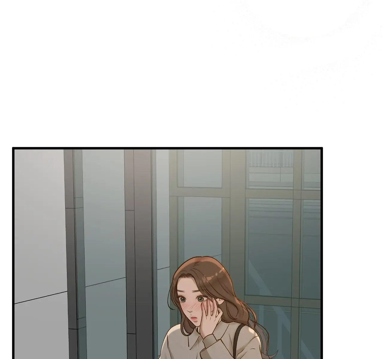 Even Though You Know It's Crazy Chapter 43 Page 116