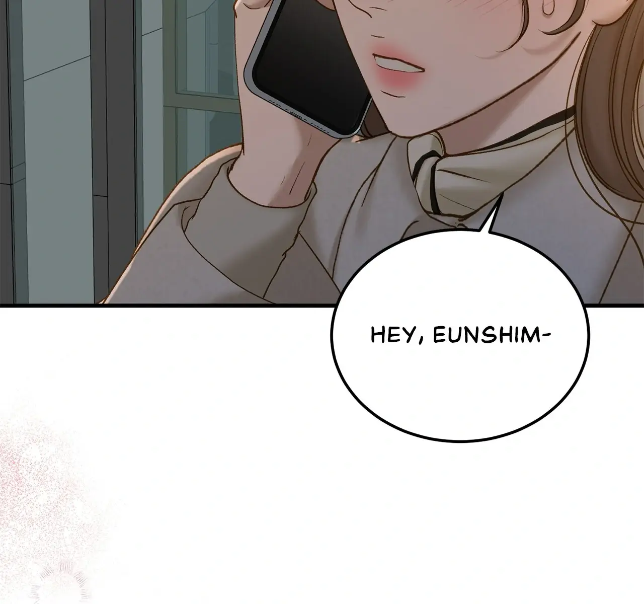 Even Though You Know It's Crazy Chapter 43 Page 122