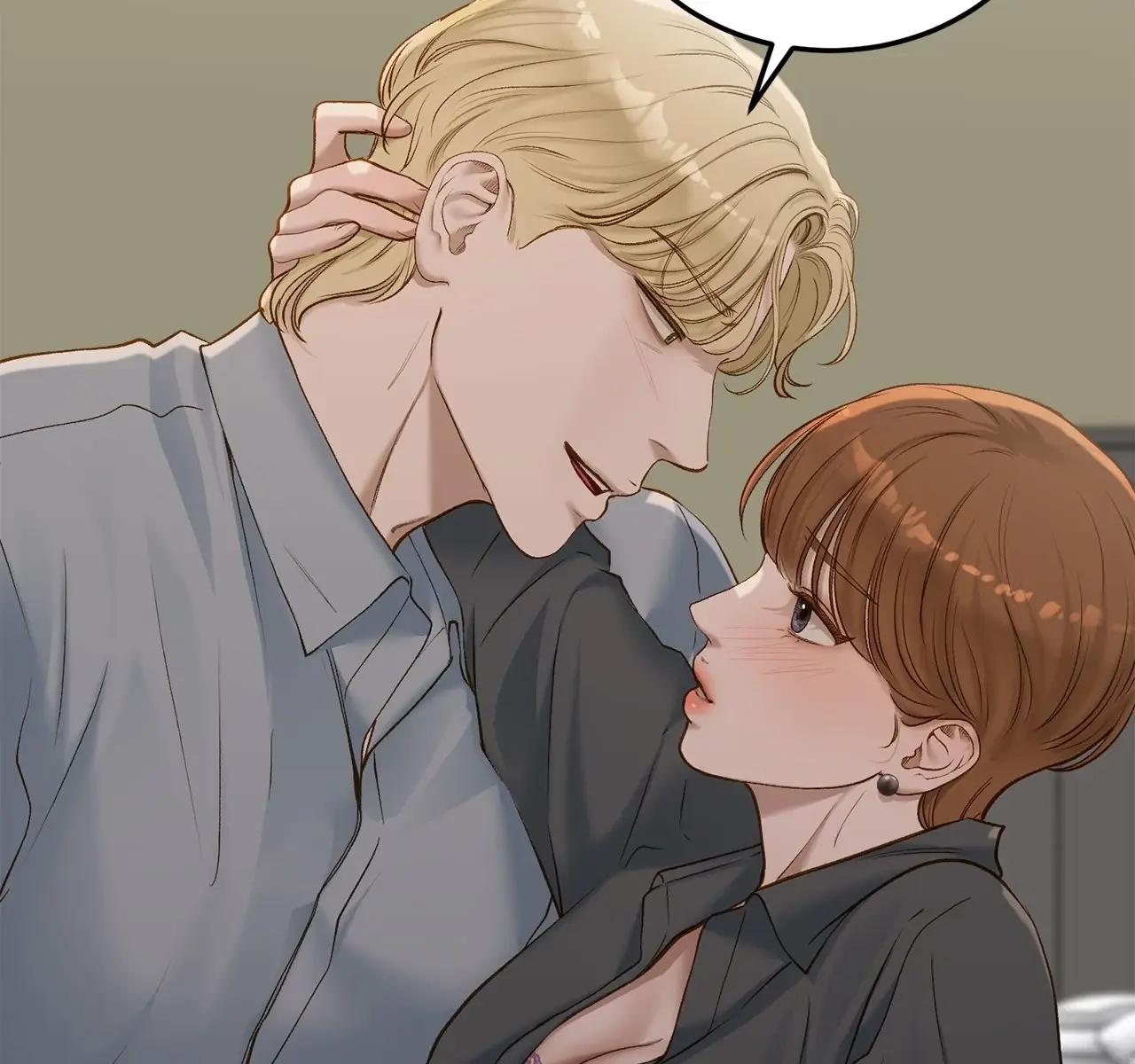 Even Though You Know It's Crazy Chapter 43 Page 145