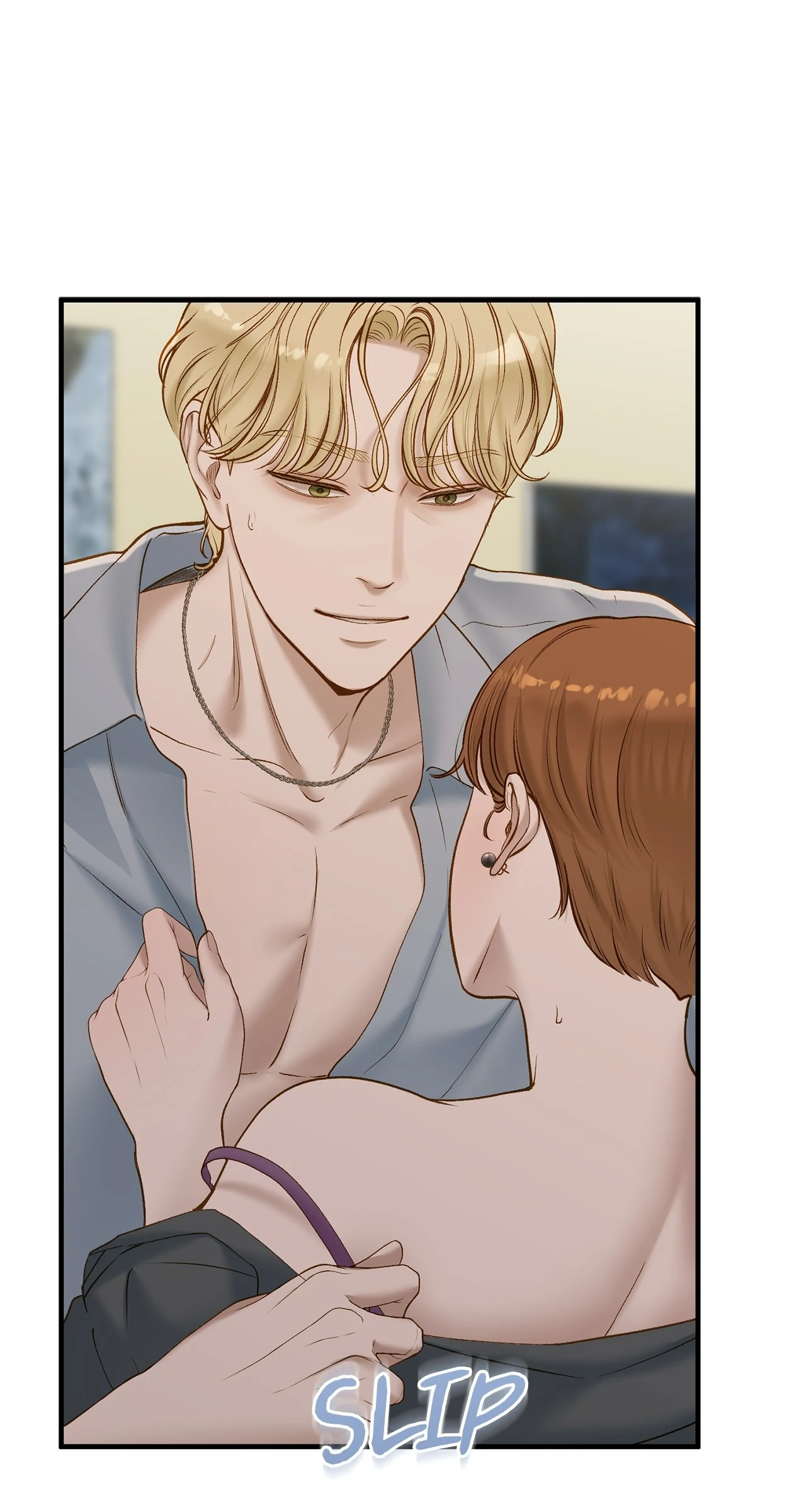 Even Though You Know It's Crazy Chapter 43 Page 148