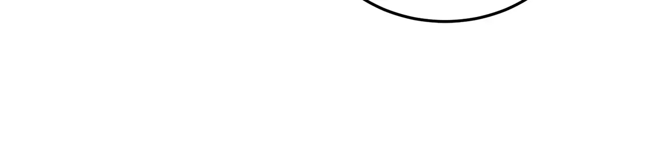Even Though You Know It's Crazy Chapter 43 Page 182