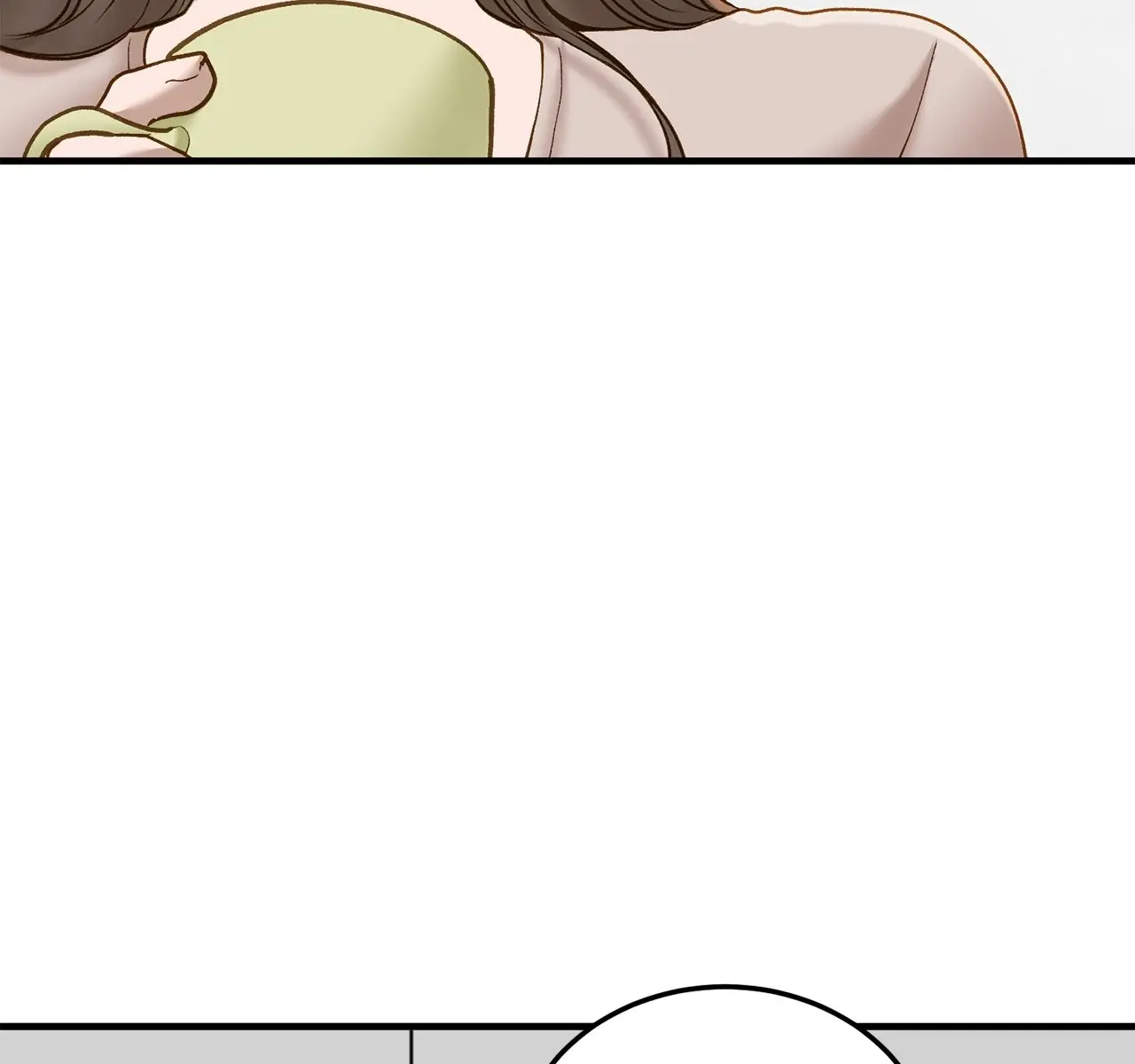 Even Though You Know It's Crazy Chapter 43 Page 191