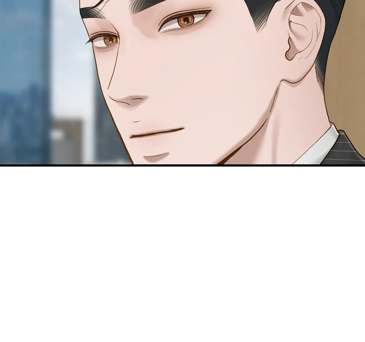 Even Though You Know It's Crazy Chapter 43 Page 197