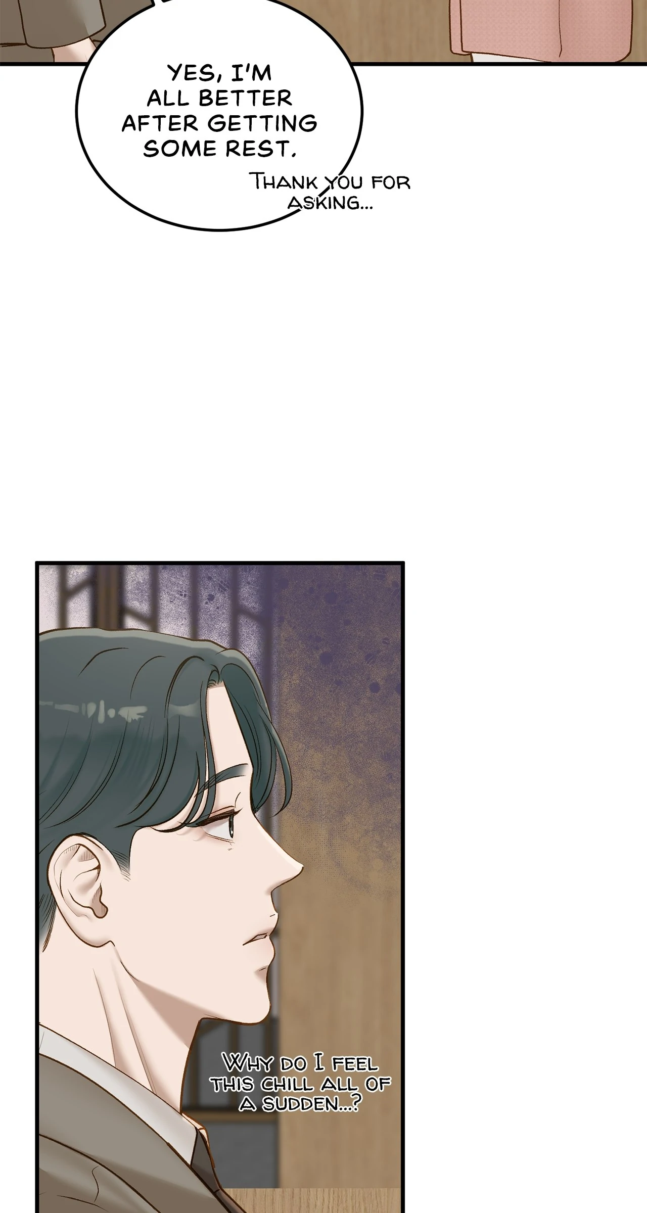 Even Though You Know It's Crazy Chapter 43 Page 221
