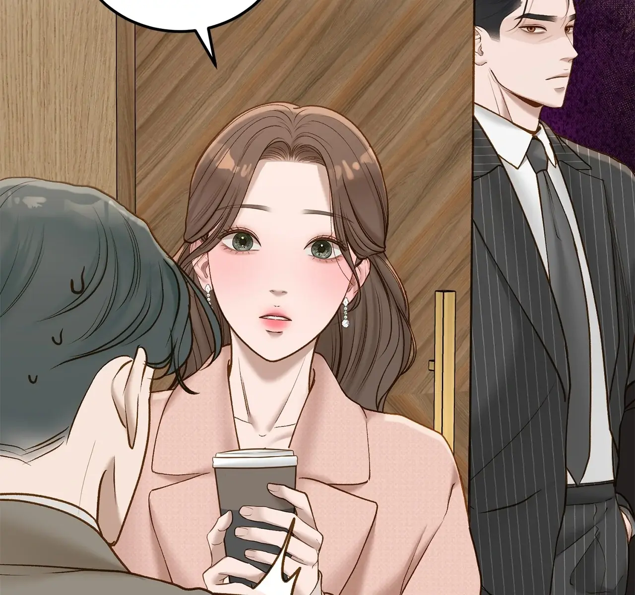 Even Though You Know It's Crazy Chapter 43 Page 226