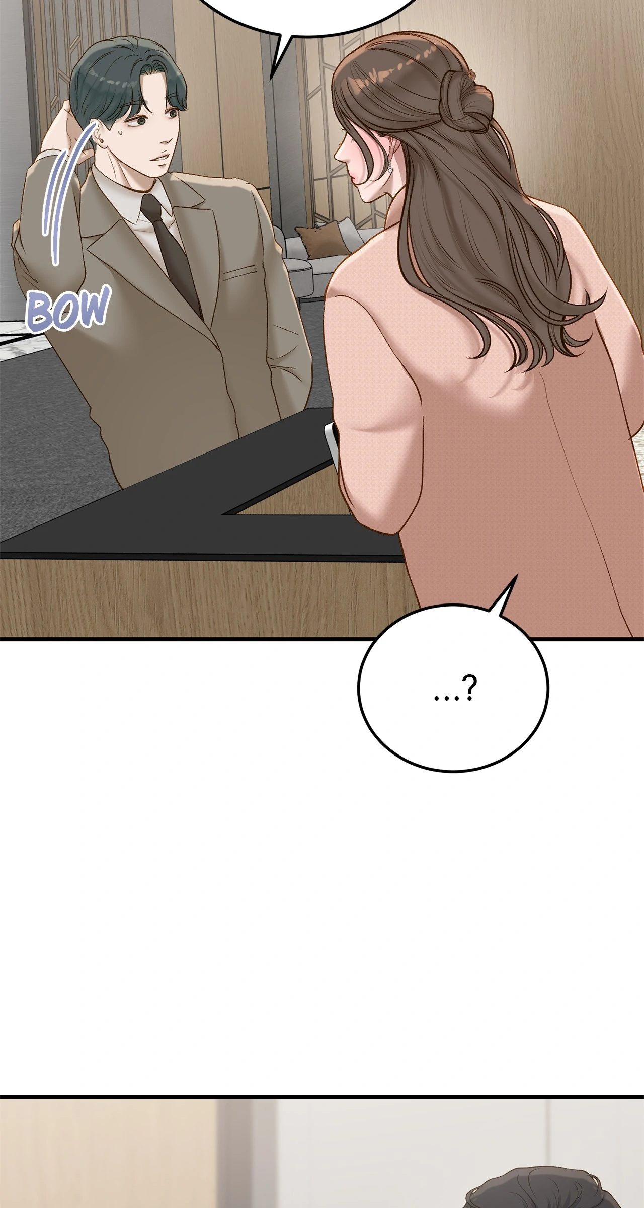 Even Though You Know It's Crazy Chapter 43 Page 230