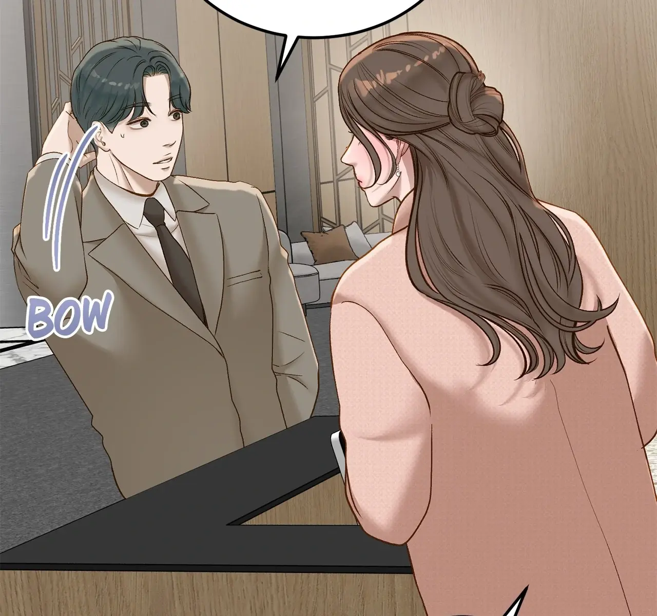 Even Though You Know It's Crazy Chapter 43 Page 231
