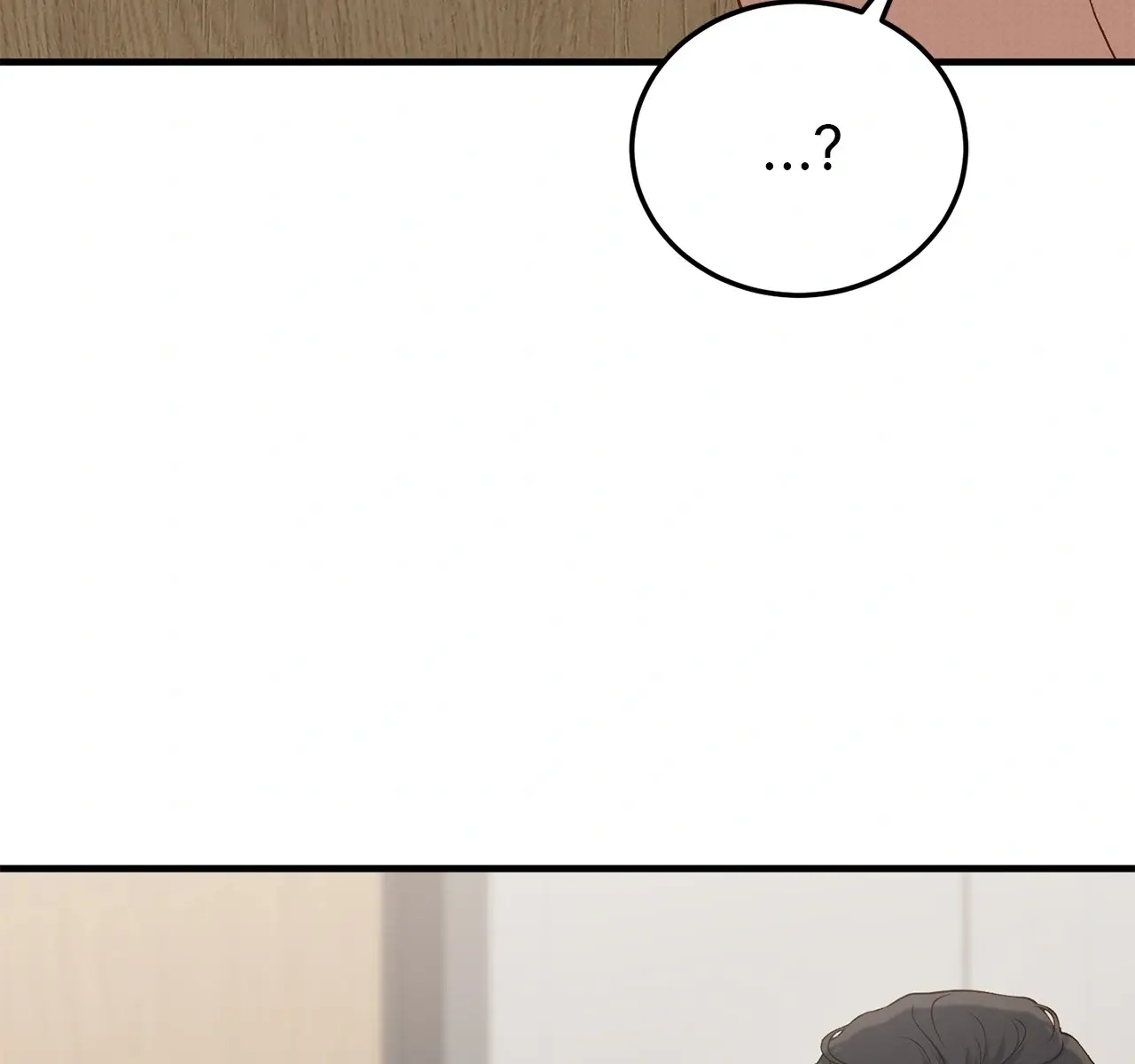 Even Though You Know It's Crazy Chapter 43 Page 232