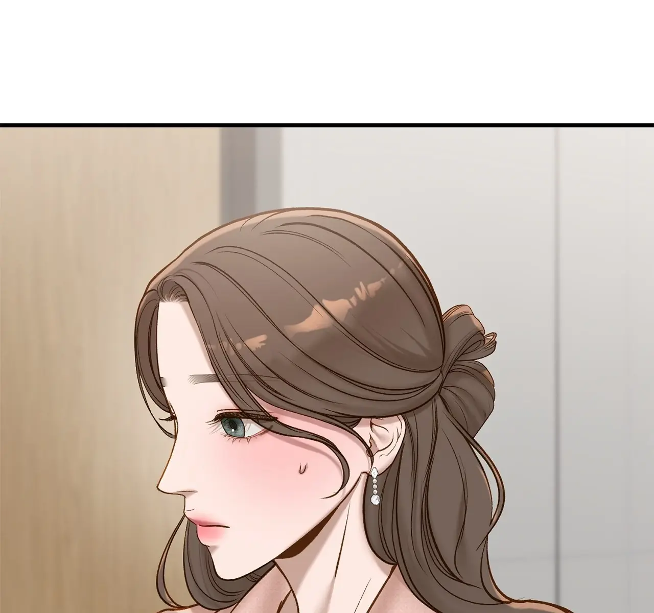 Even Though You Know It's Crazy Chapter 43 Page 237