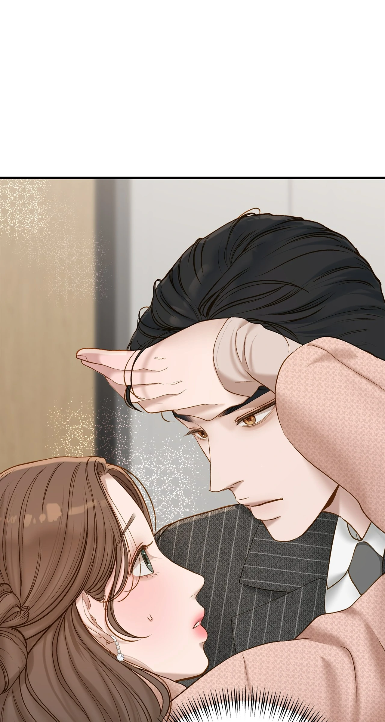 Even Though You Know It's Crazy Chapter 43 Page 246
