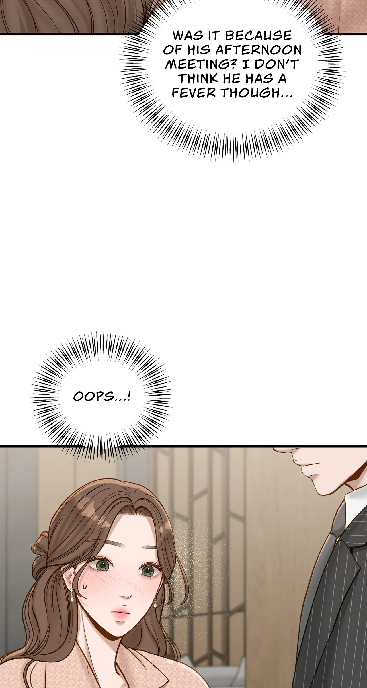 Even Though You Know It's Crazy Chapter 43 Page 249