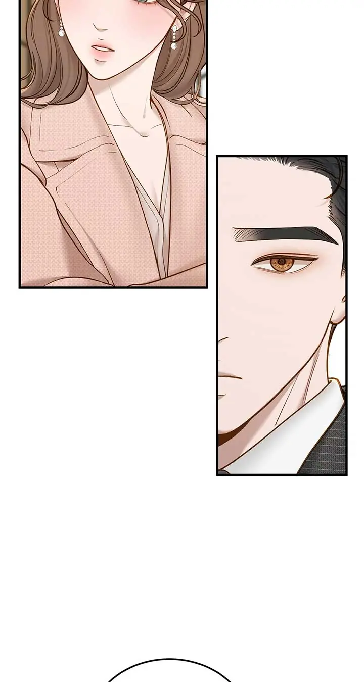 Even Though You Know It's Crazy Chapter 44 Page 5