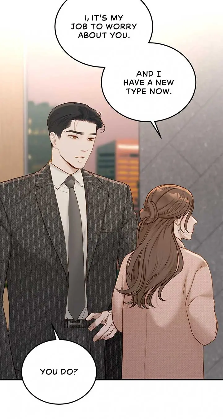 Even Though You Know It's Crazy Chapter 44 Page 6