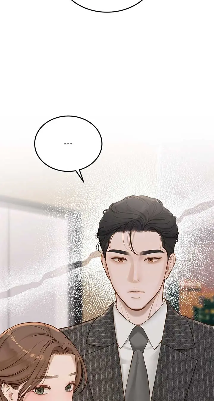 Even Though You Know It's Crazy Chapter 44 Page 8