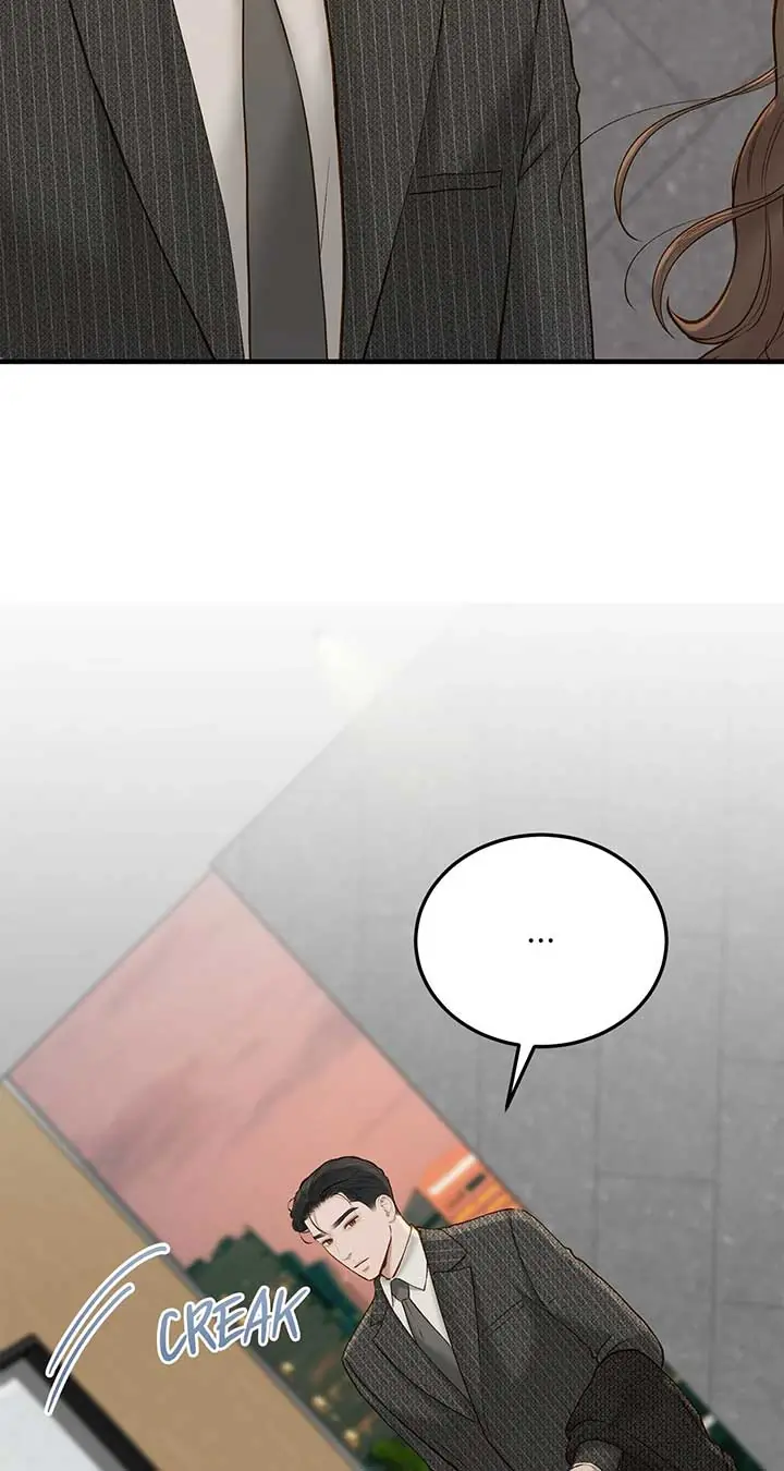 Even Though You Know It's Crazy Chapter 44 Page 11