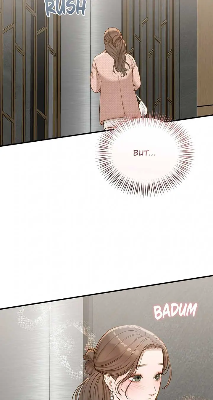 Even Though You Know It's Crazy Chapter 44 Page 13