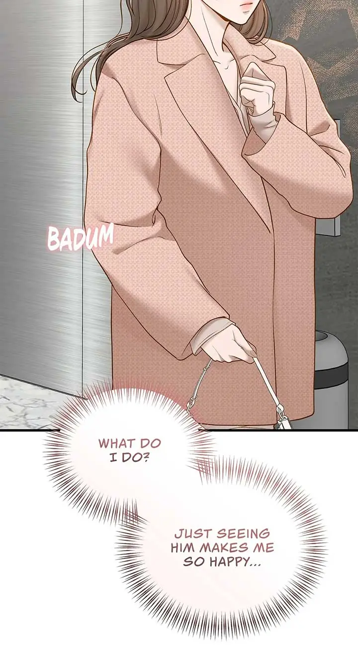 Even Though You Know It's Crazy Chapter 44 Page 14