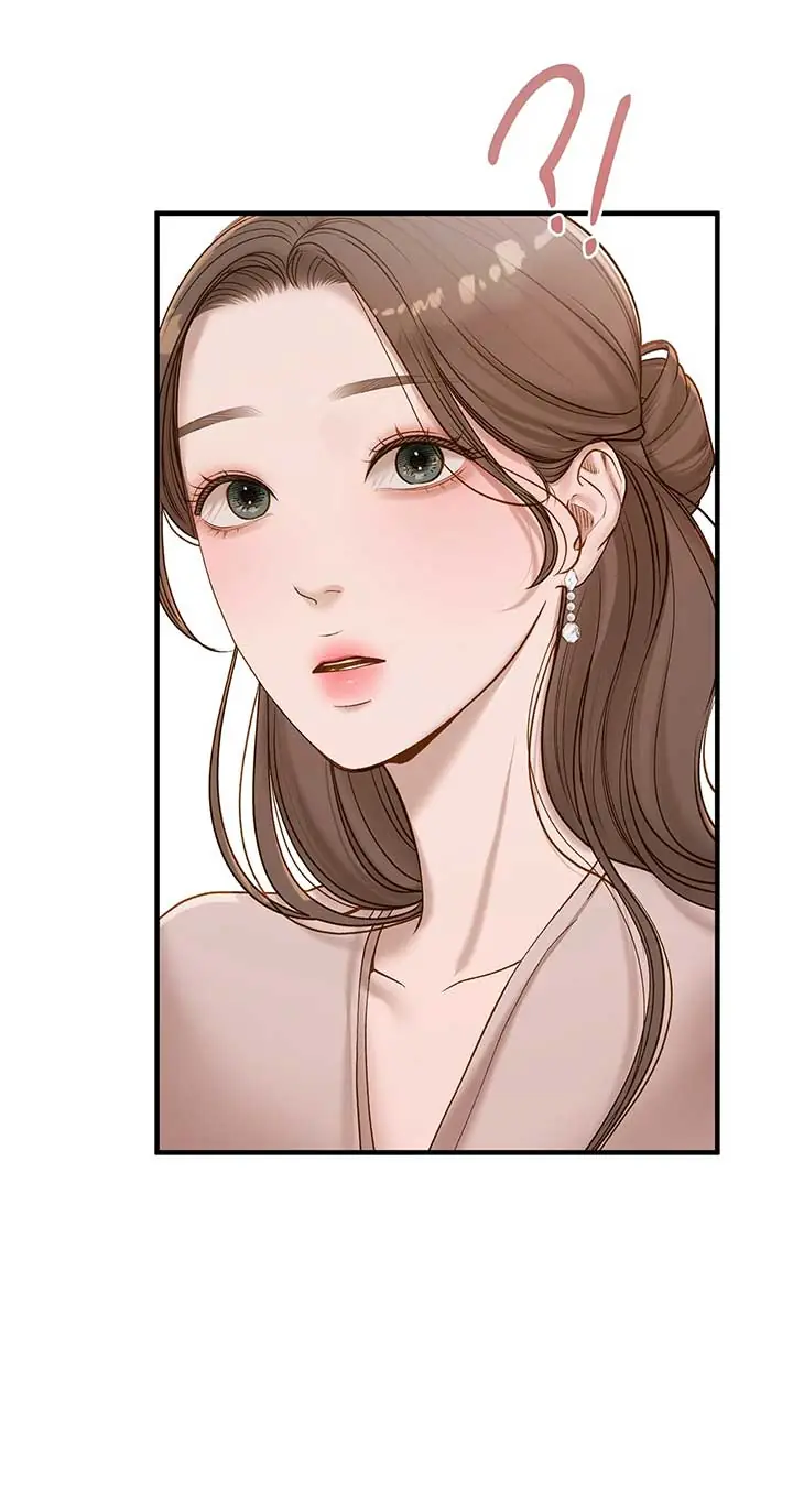 Even Though You Know It's Crazy Chapter 44 Page 42