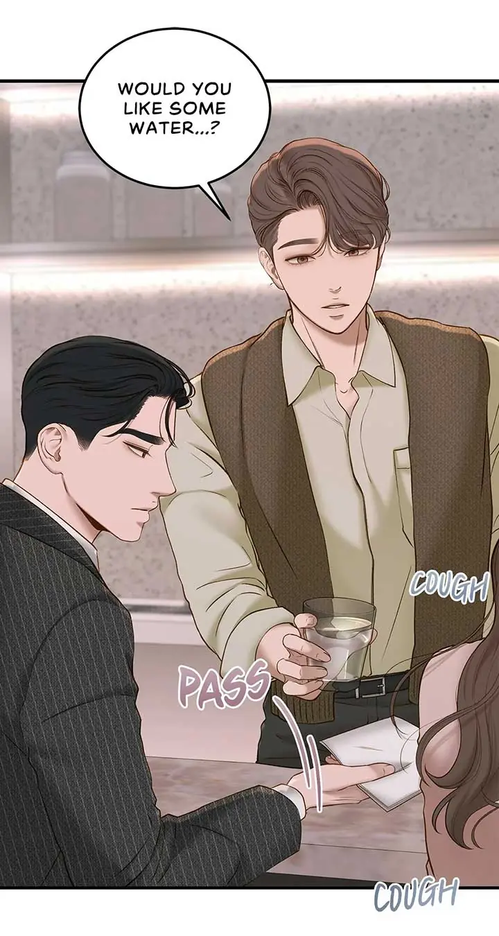 Even Though You Know It's Crazy Chapter 44 Page 50
