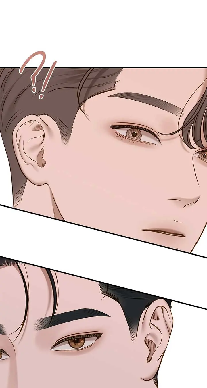 Even Though You Know It's Crazy Chapter 44 Page 51
