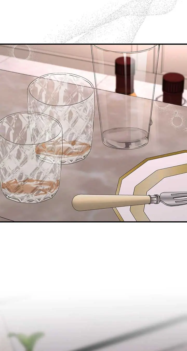 Even Though You Know It's Crazy Chapter 44 Page 54