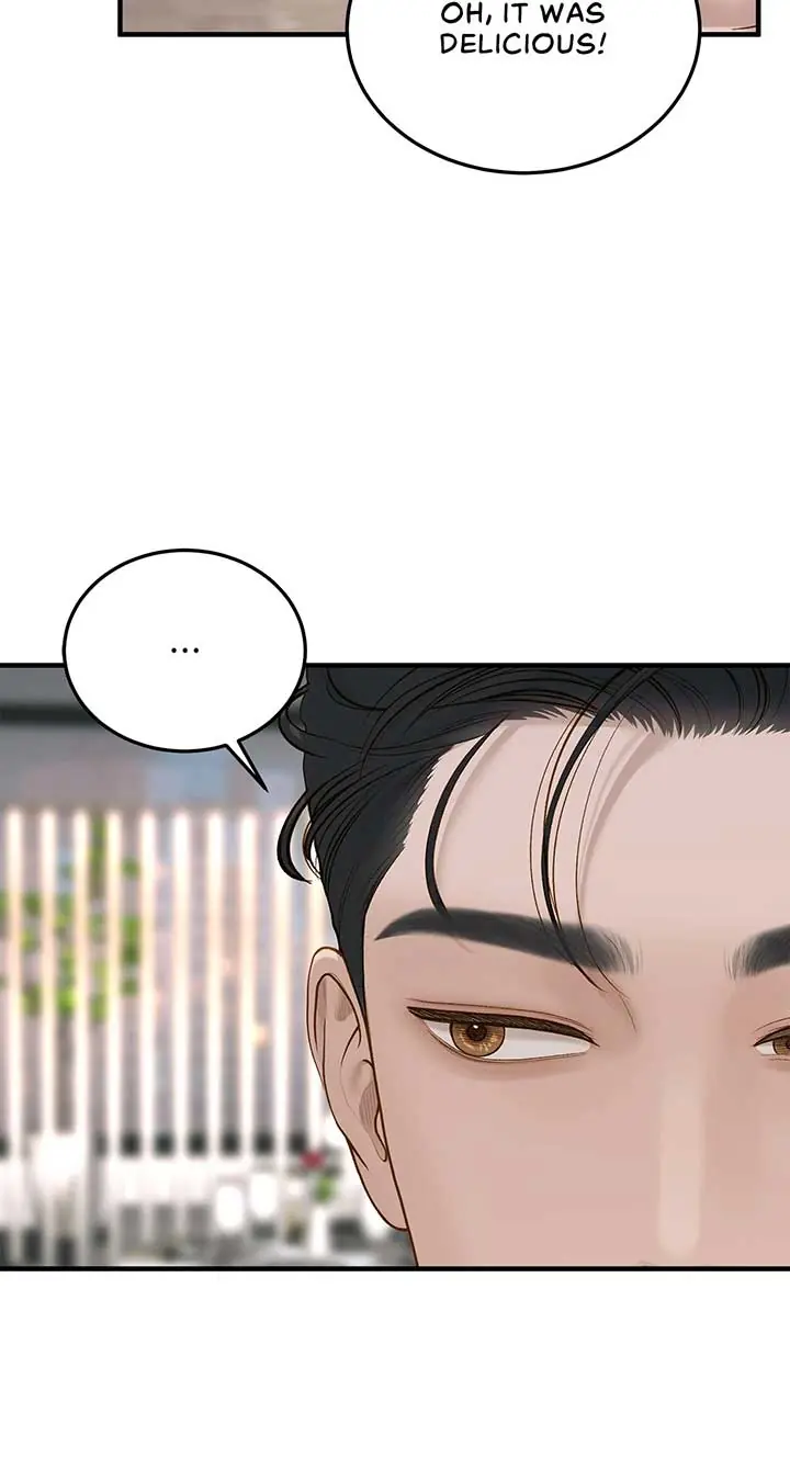 Even Though You Know It's Crazy Chapter 44 Page 57