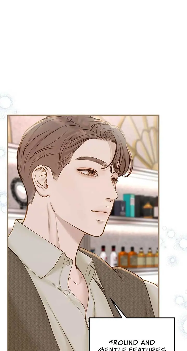 Even Though You Know It's Crazy Chapter 44 Page 58