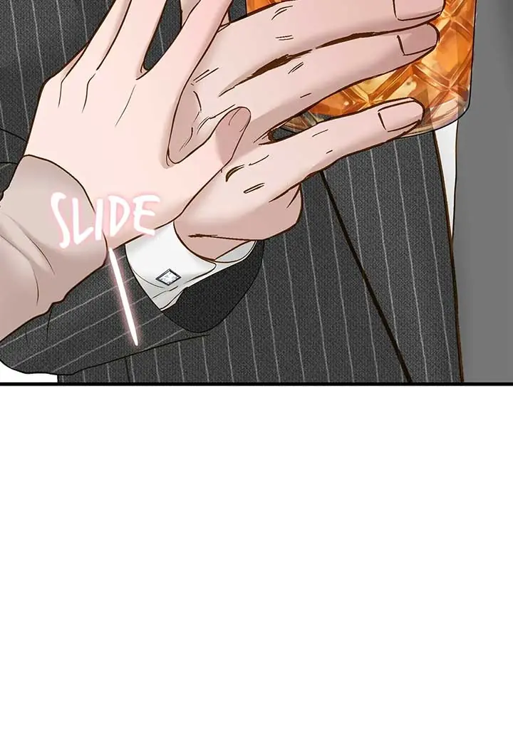 Even Though You Know It's Crazy Chapter 44 Page 61