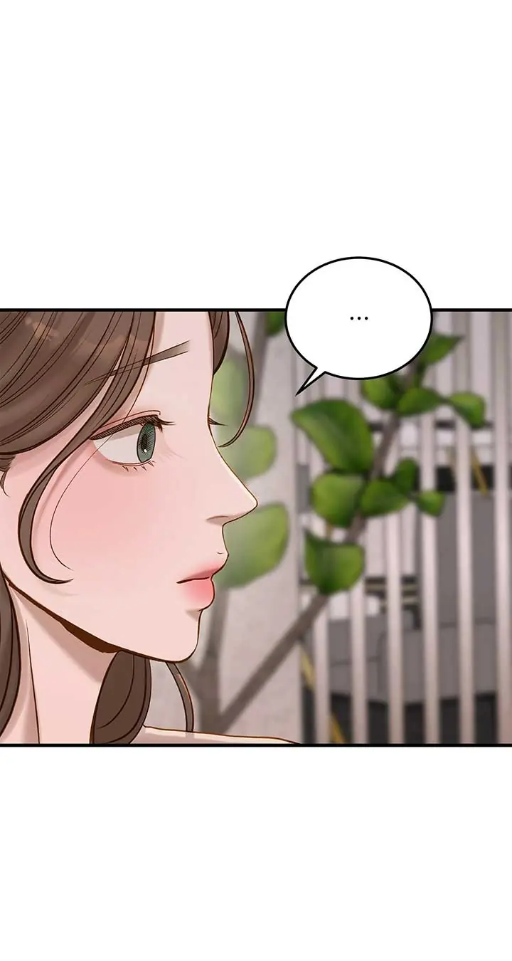 Even Though You Know It's Crazy Chapter 44 Page 63
