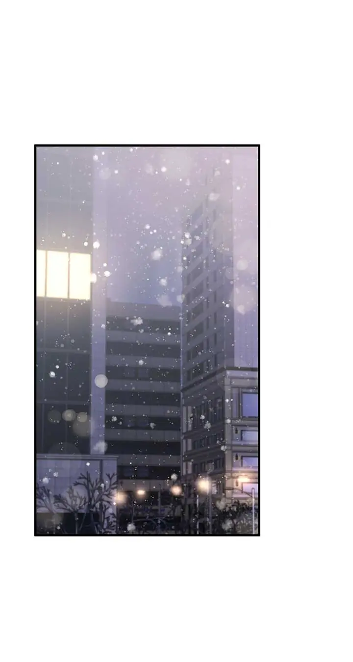 Even Though You Know It's Crazy Chapter 44 Page 65