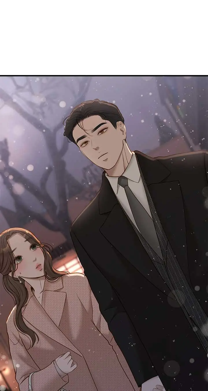Even Though You Know It's Crazy Chapter 44 Page 66