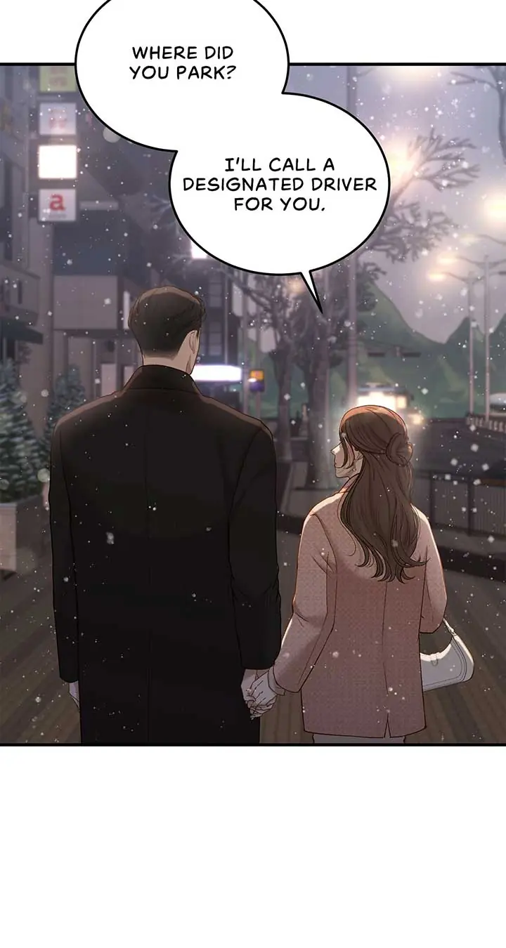 Even Though You Know It's Crazy Chapter 44 Page 68