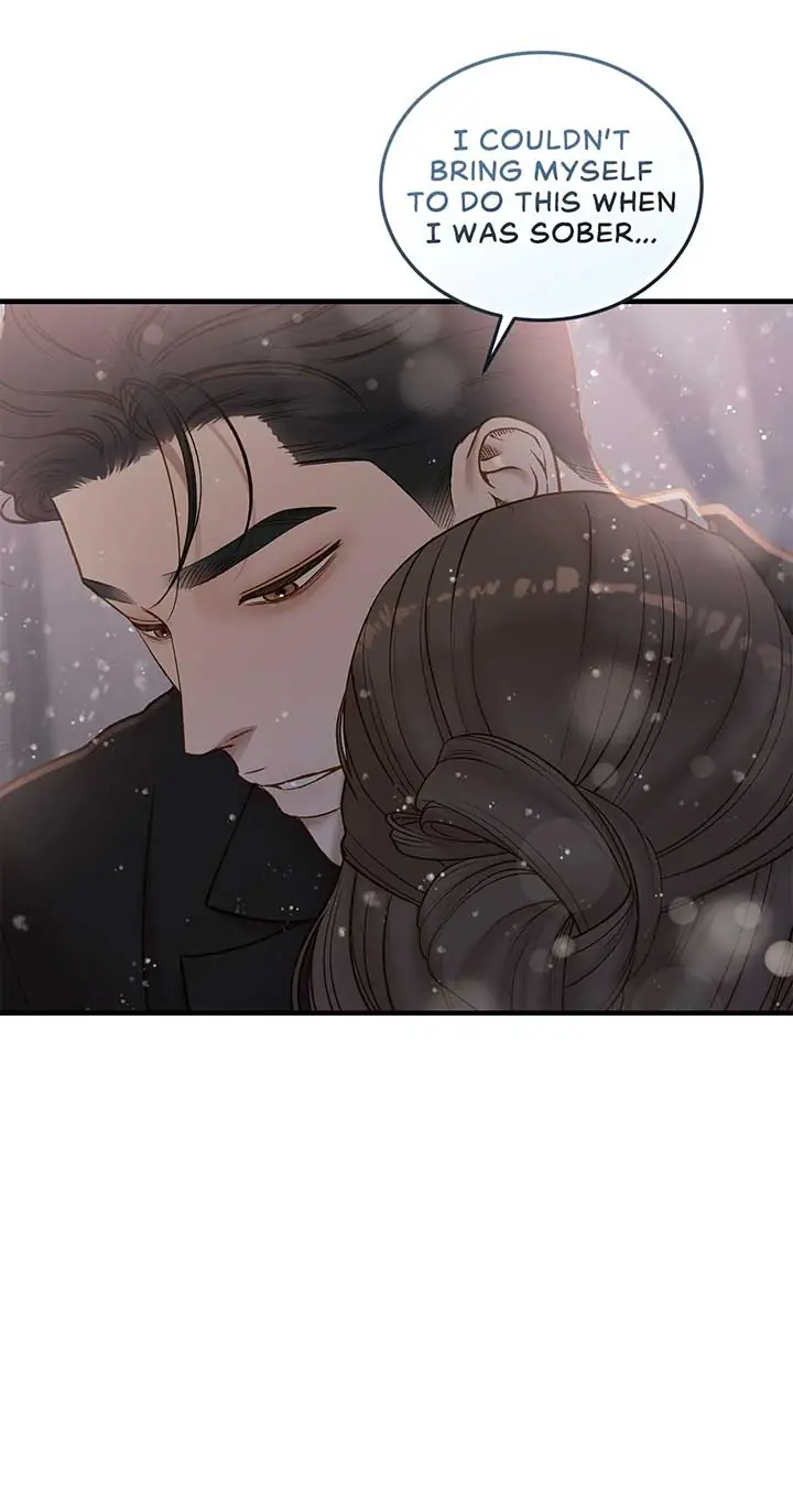 Even Though You Know It's Crazy Chapter 44 Page 73