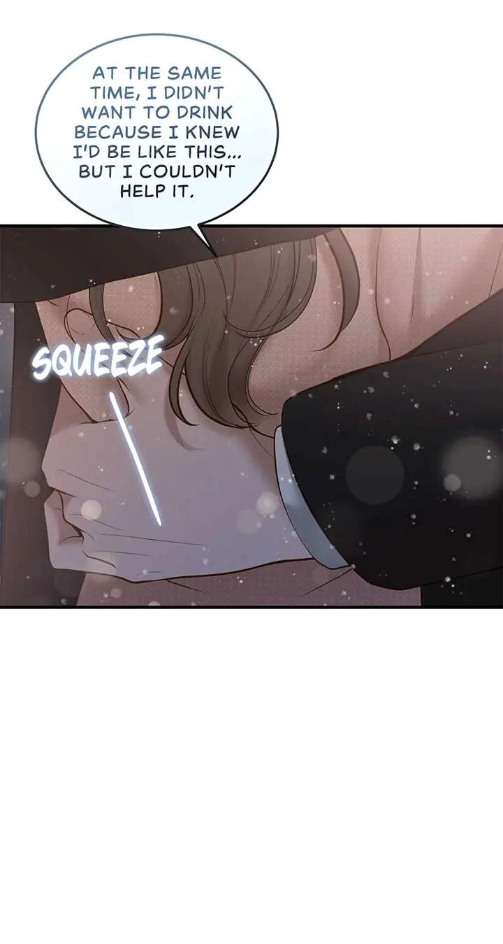 Even Though You Know It's Crazy Chapter 44 Page 74