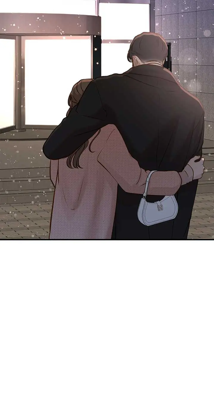 Even Though You Know It's Crazy Chapter 44 Page 79