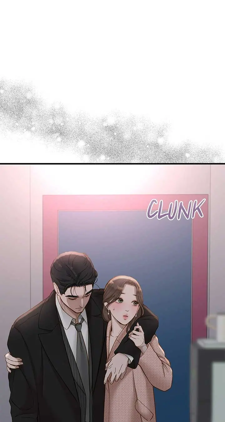 Even Though You Know It's Crazy Chapter 44 Page 81