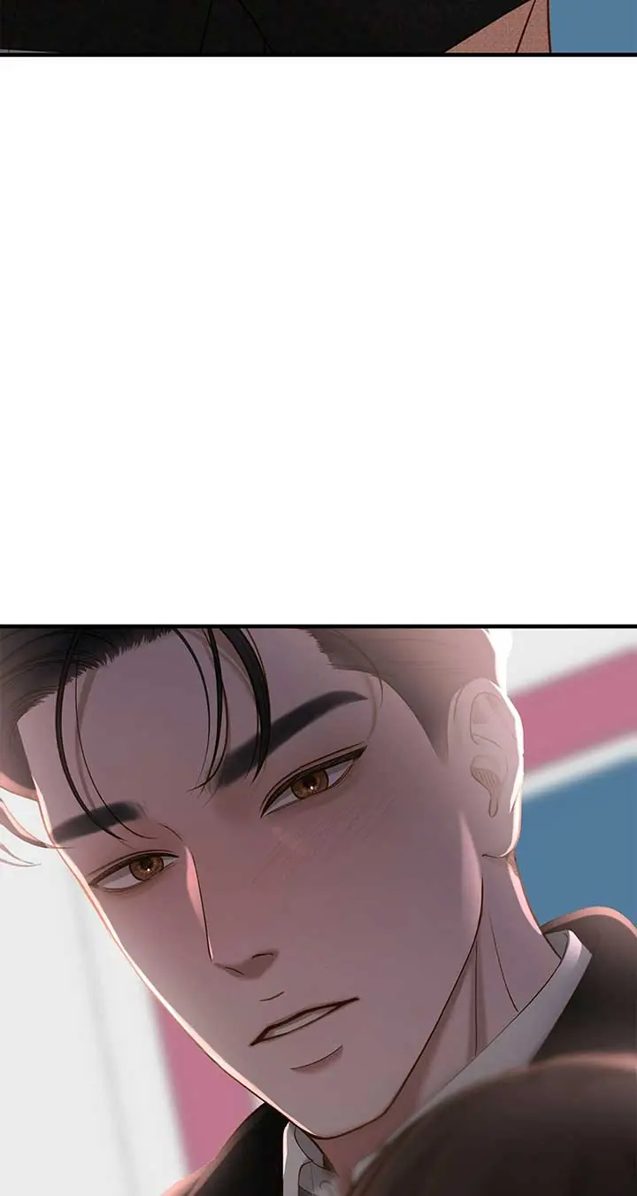Even Though You Know It's Crazy Chapter 44 Page 88
