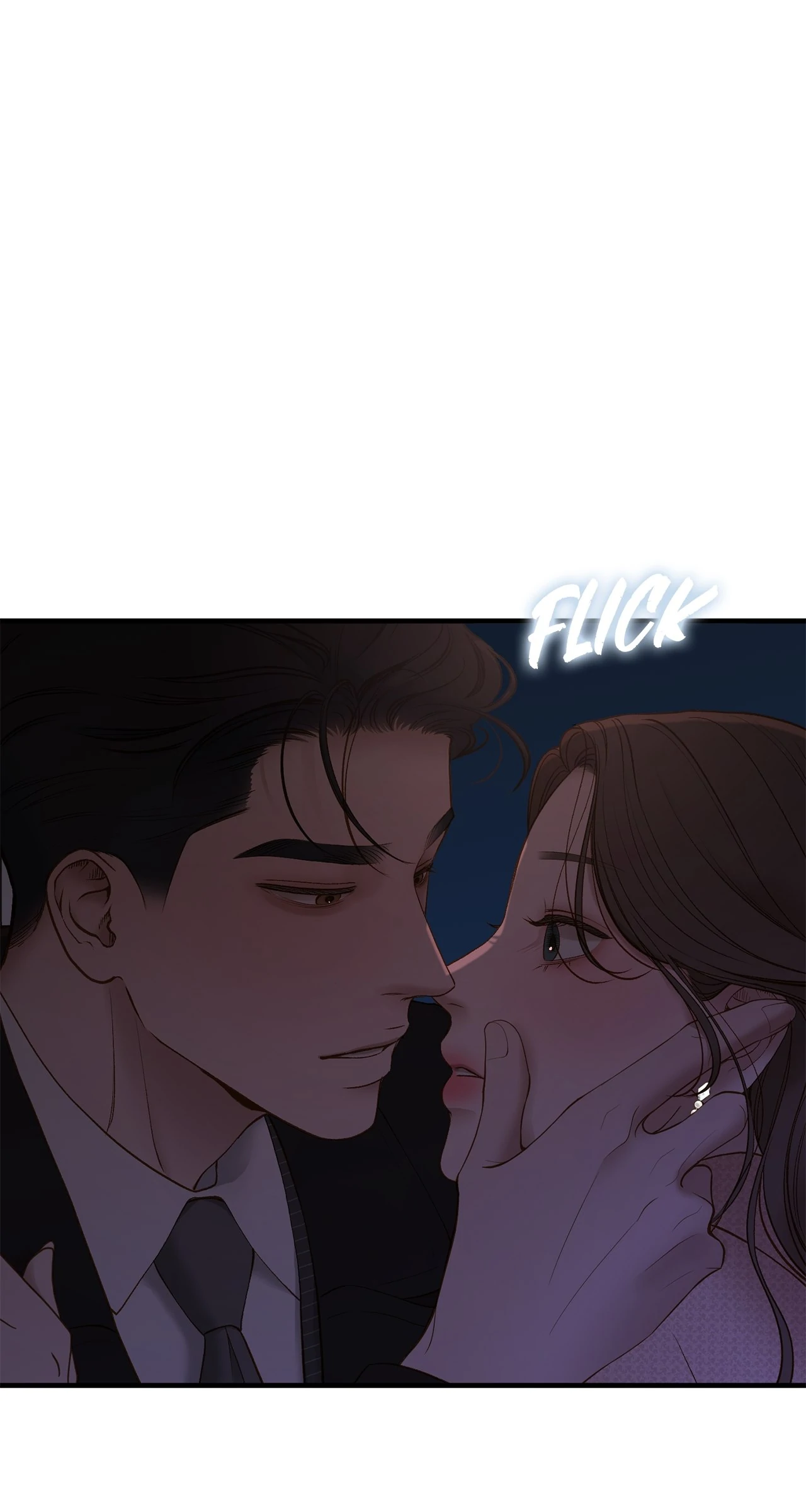 Even Though You Know It's Crazy Chapter 45 Page 23