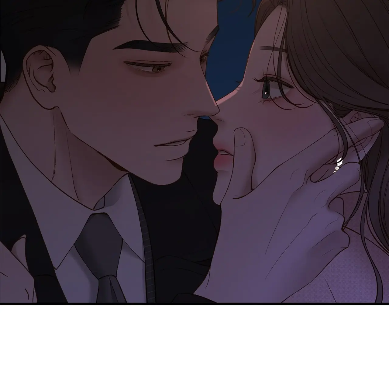 Even Though You Know It's Crazy Chapter 45 Page 25
