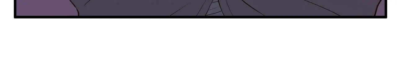 Even Though You Know It's Crazy Chapter 45 Page 66