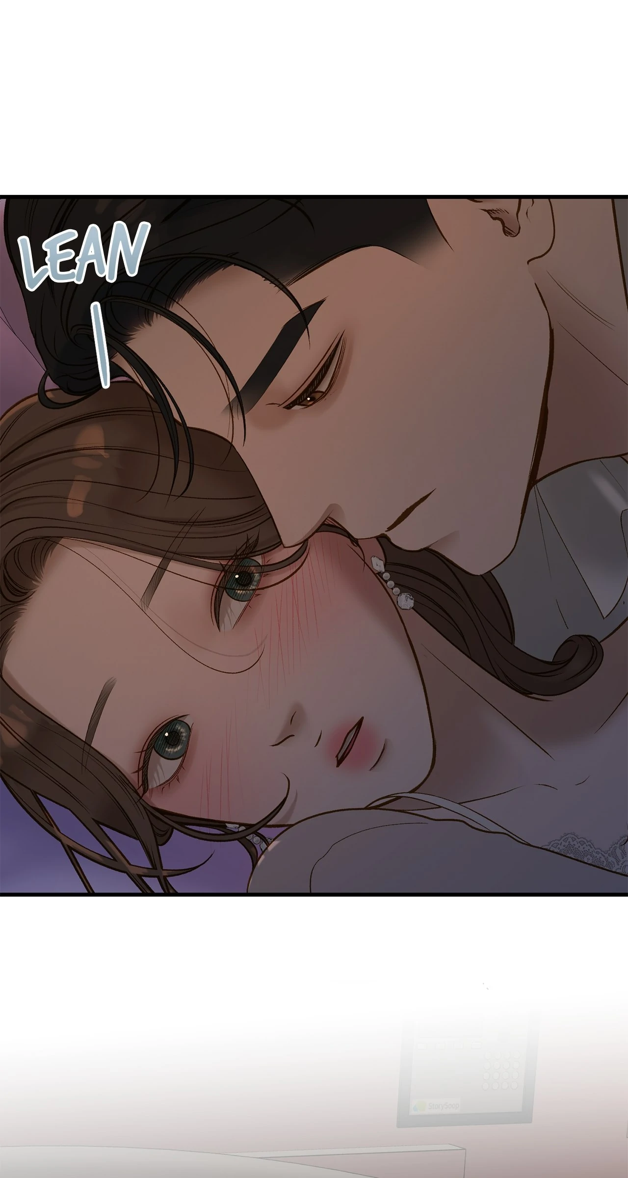 Even Though You Know It's Crazy Chapter 45 Page 67